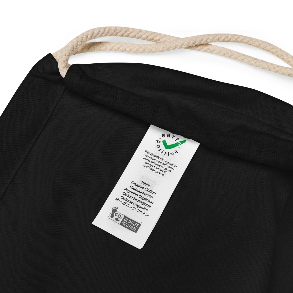 Organic cotton drawstring bag - The Dog Training Company
